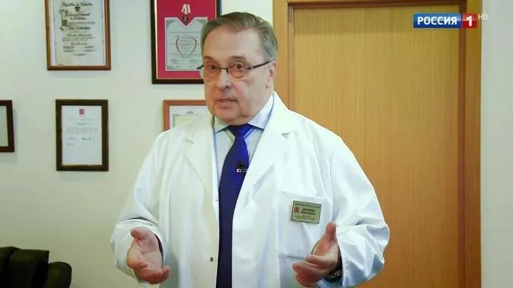 Cardiotensive 💊 ár, összetevők, hatás, vélemények, Magyar gyógyszertár.