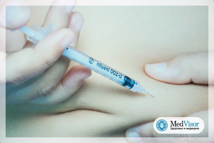 Insunol 💊 ár, összetevők, hatás, vélemények, Magyar gyógyszertár.