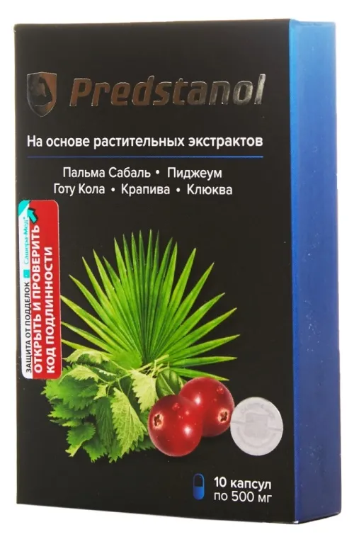 Premium cbd prostatitis ár a gyógyszertárban, vásárlás, hatás, felülvizsgálat.